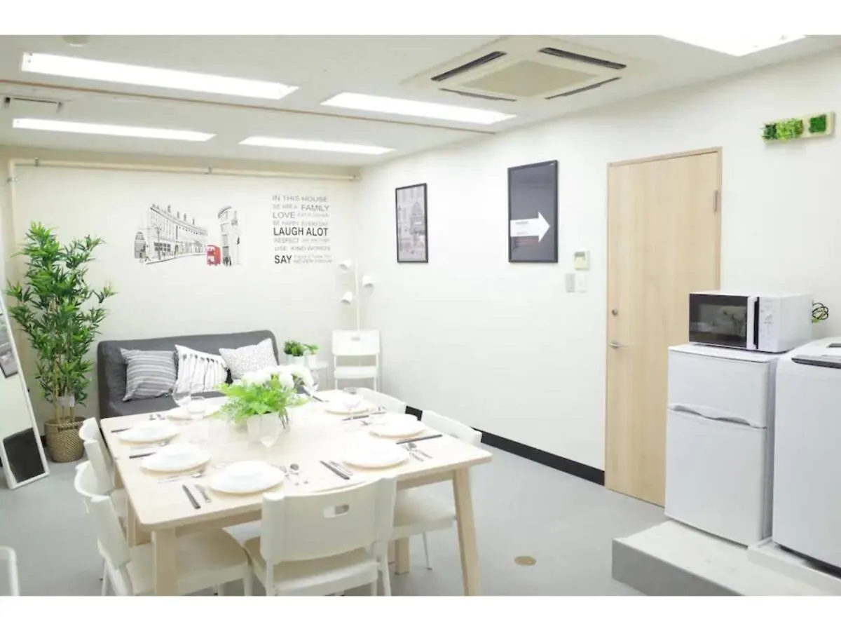 Tora Hotel Taito - Vacation Stay 53048V Tokyo 0*,